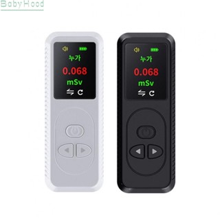 【Big Discounts】Reliable Geiger Counter Rechargeable Detector for Real Time Radiation Monitoring#BBHOOD