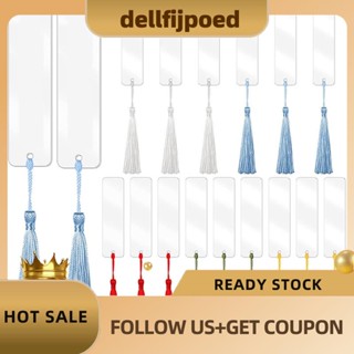 【dellfijpoed】ที่คั่นหนังสืออะคริลิคเปล่า 30 ชิ้น และพู่ 30 สี สําหรับคั่นหนังสืออะคริลิค DIY