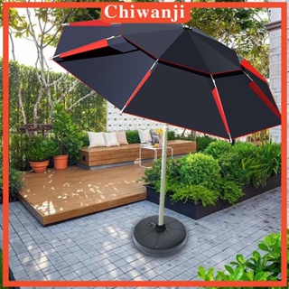 [Chiwanji] ฐานวางร่ม แบบเติมได้ สําหรับสวนหลังบ้าน สระว่ายน้ํา