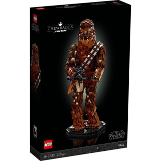 ชุดตัวต่อเลโก้ Star Wars 75371 Chewbacca (2,319 ชิ้น)