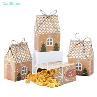 &lt;Cardflower&gt; ถุงกระดาษคราฟท์ รูปบ้าน พร้อมเชือก สําหรับใส่ขนมคุกกี้ ตกแต่งต้นคริสต์มาส 10 ชิ้น