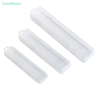 &lt;Cardflower&gt; กล่องเก็บแปรงแต่งหน้า ดินสอเขียนคิ้ว แบบพกพา พร้อมฝาปิด สีโปร่งใส