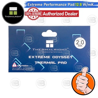 [CoolBlasterThai] Thermalright Extreme Odyssey Thermal Pad 120x20 mm./2.0 mm./12.8 W/mK