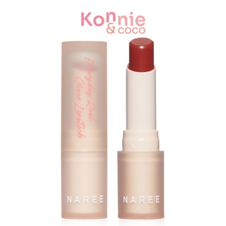 Naree Everyday Real Sheer Lipstick 3.5g #203 IM Lucky นารี ลิปสติกเนื้อเชียร์ เนื้อสัมผัสฉ่ำนุ่มลื่น ทาง่าย.