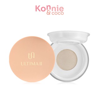 ULTIMA II The Naked Loose Powder 12g #2L Np อัลติม่าทู แป้งฝุ่นเนื้อนุ่ม บางเบา สำหรับลุคผิวโกลว์.