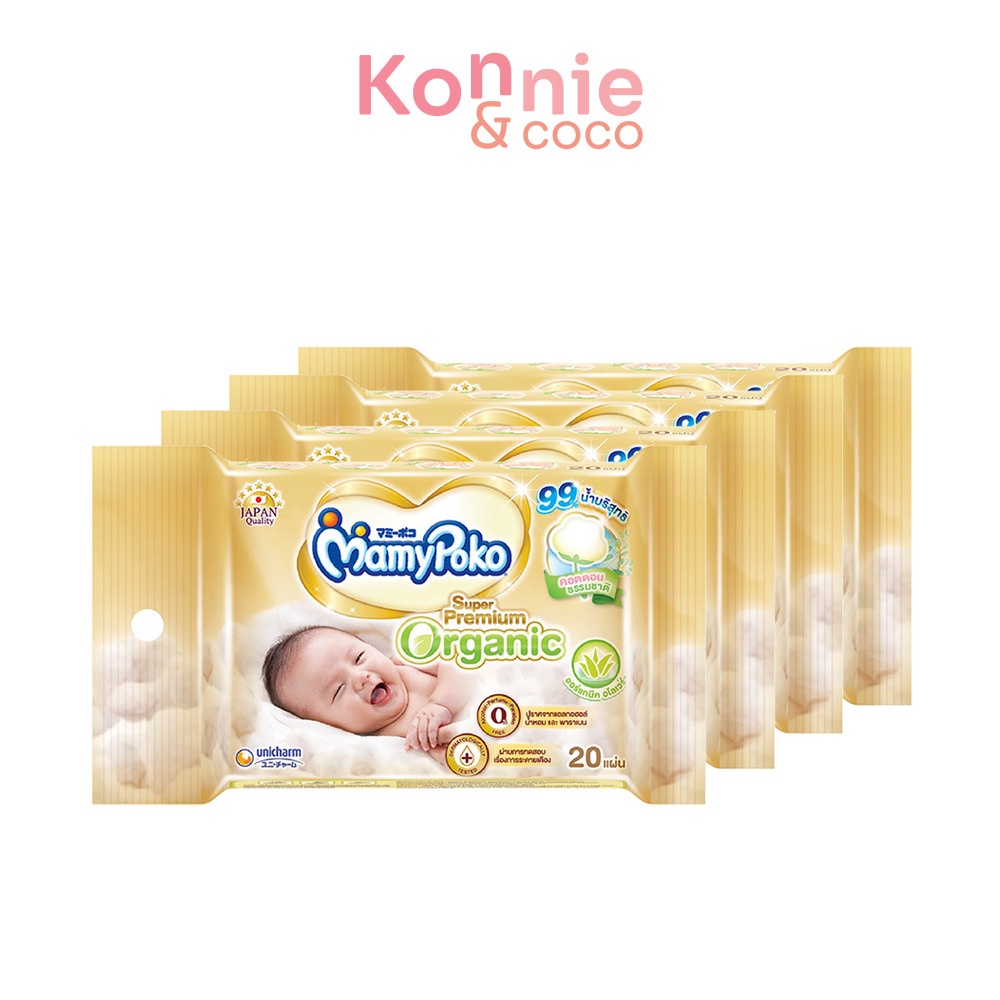 mamy-poko-wipe-super-premium-organic-80-sheets