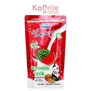 Yoko Gold Salt Body Scrub Watermelon and Milk 350g.