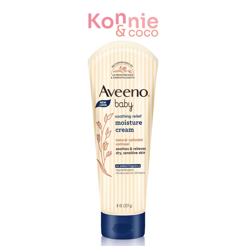 aveeno-baby-soothing-relief-moisture-cream-227g-อาวีโน่-เบบี้-ซูตติ้ง-รีลีฟ-มอยส์เจอร์-ครีม-บำรุงผิวทารก-สูตรอ่อนโยน