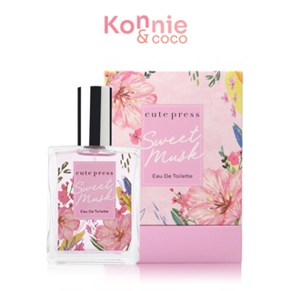 Cute Press Sweet Musk EDT 60ml.