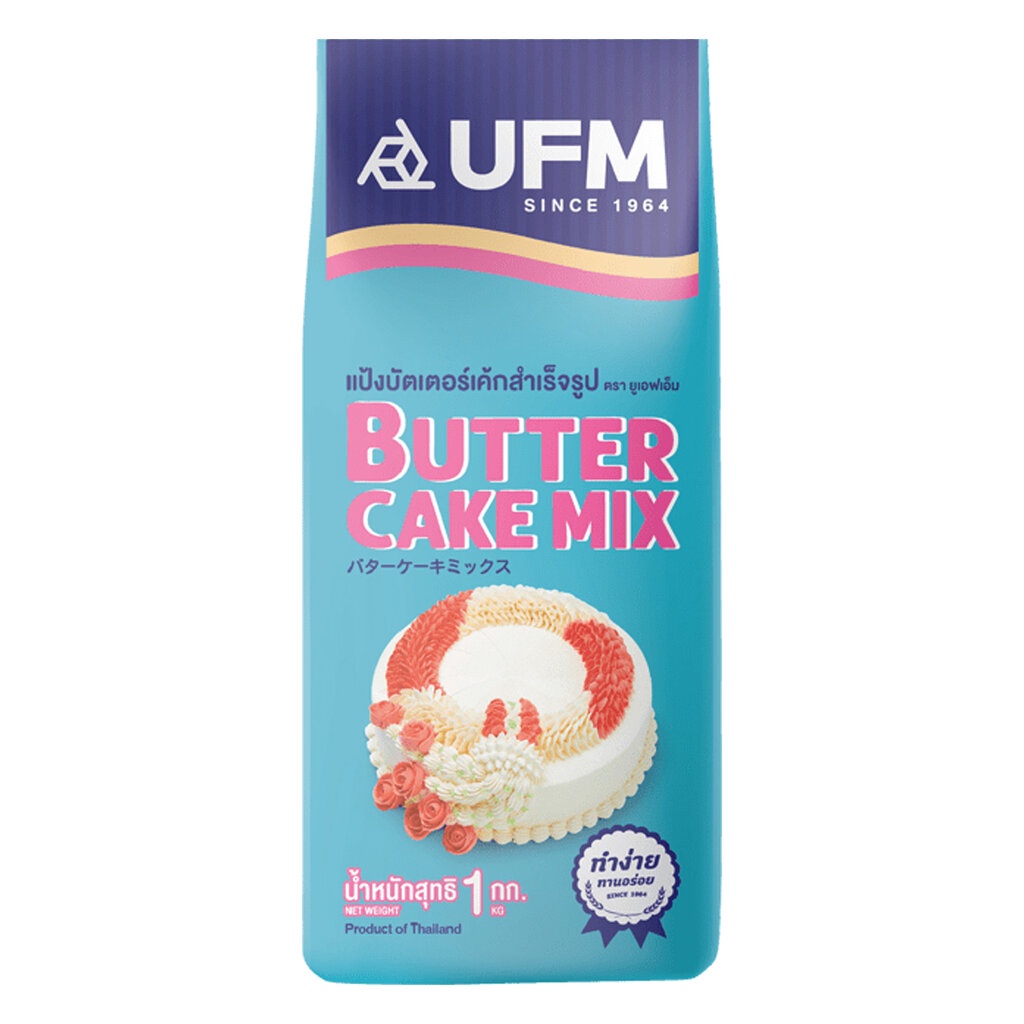 แป้งบัตเตอร์เค้กมิกซ์สำเร็จรูป-พวงมาลัย-ตรา-ufm-butter-cake-mix-1-kg-ยกลัง-10-ถุง-01-0074-11