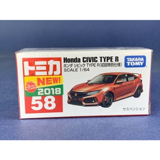 Honda Civic Type R คันพิเศษ Scale 1:64 ยี่ห้อ Tomica