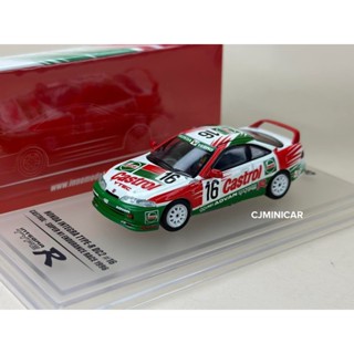 Honda Integra Type R DC2 #16 Castrol Scale 1:64 ยี่ห้อ Inno64