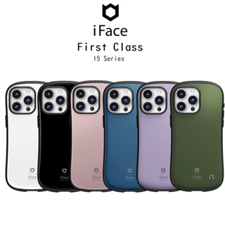iFace First Class เคสกันกระแทกเกรดพรีเมี่ยมจากเกาหลี เคสสำหรับ iPhone15/15Plus15Pro/15Promax (ของแท้100%)