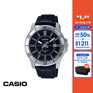 CASIO นาฬิกาข้อมือ CASIO รุ่น MTP-VD01L-1CVUDF สายหนัง สีดำ