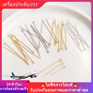 💖เครื่องประดับ DIY💖เครื่องประดับต่างหูลูกปัดชุบทอง 9 ขา 9 ขา 18K Gold-Plated 14K【เข็ม】