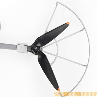 Drone fan blades deals