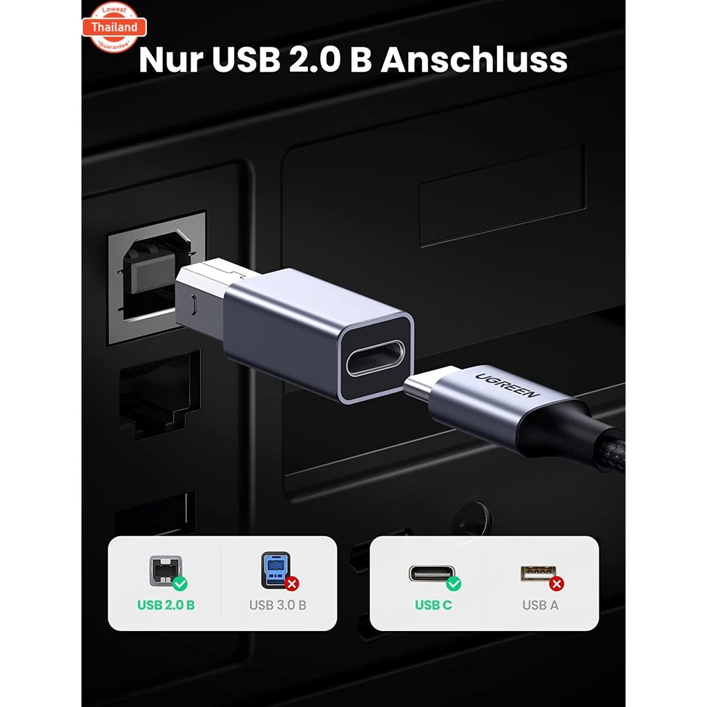 UGREEN รุ่น 20120 USB B Print Adapter USB C to USB B Printer Adapter ...