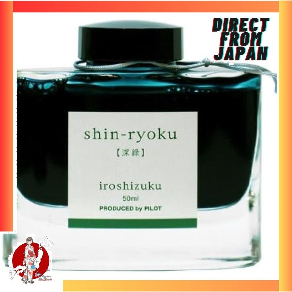 【Direct from Japan】หมึกปากกาหมึกซึม Pilot IRONIKO INK-50-SHR Shinryoku ...
