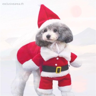 ชุดจั๊มสูท มีฮู้ด ลายซานตาคลอส คริสต์มาส สําหรับสัตว์เลี้ยง สุนัข แมว HAPPYTIME