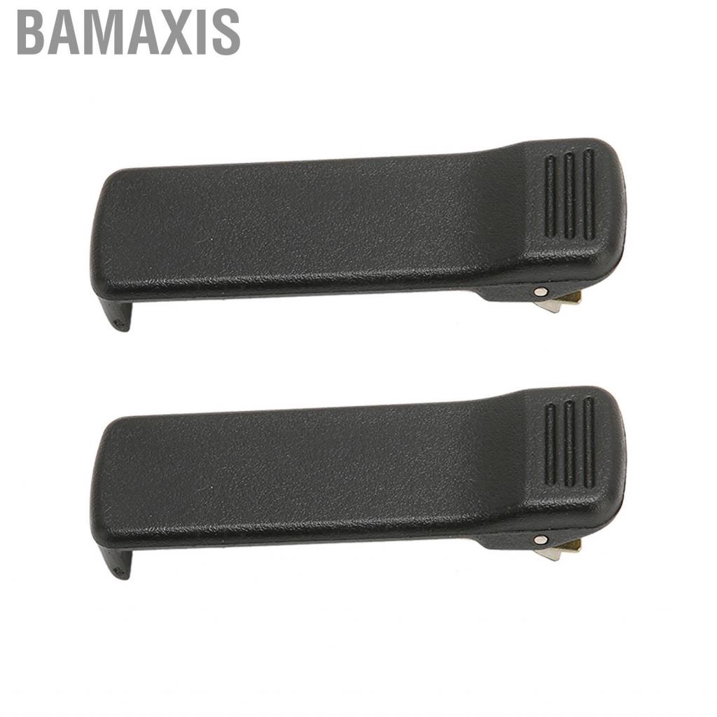 bamaxis-belt-2pcs-for-ht1000-mt2000-mts2000-mtx800-mtx900