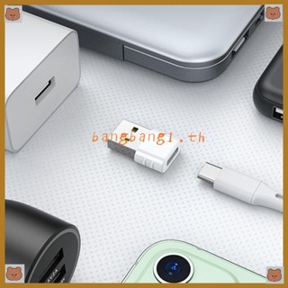 Bang อะแดปเตอร์แปลงขยาย USB Type C USB C ตัวเมีย เป็น USB ตัวผู้