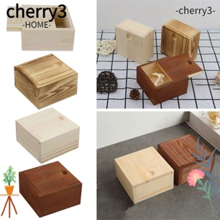 Cherry3 กล่องไม้เก็บลูกปัด แบบยังไม่เสร็จ สําหรับตกแต่งบ้าน