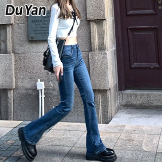 Du Yan กางเกงยีนขายาว สไตล์เกาหลี เรียบง่าย สําหรับเด็กผู้หญิง
