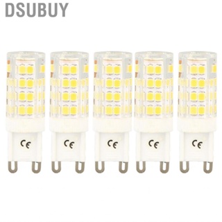 Dsubuy G9  Bulbs Dimmable Lamp Bulb White Light 360° Beam Angle