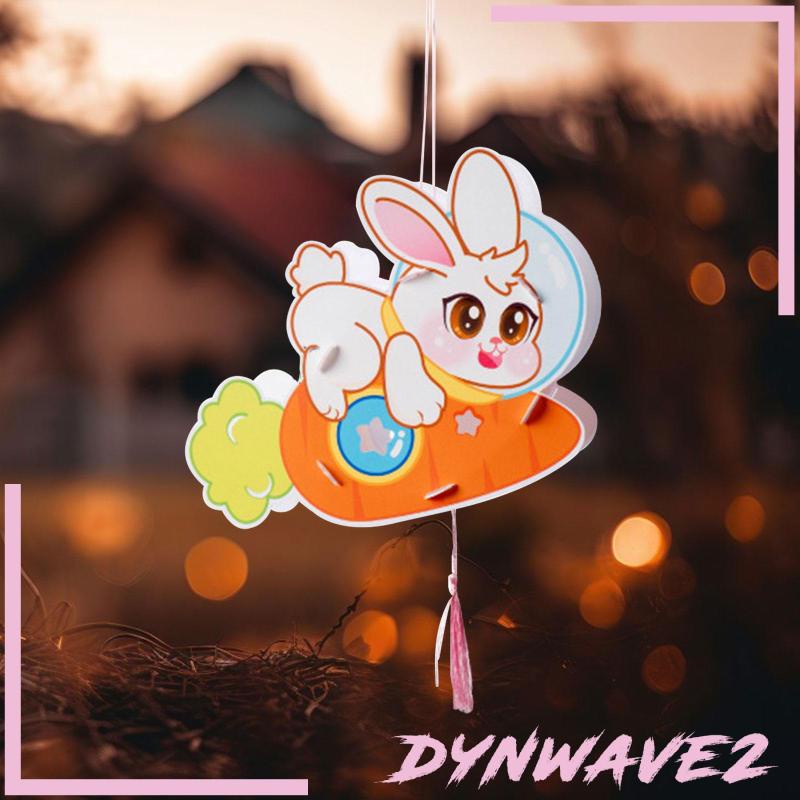 dynwave2-โคมไฟเทศกาลฤดูใบไม้ผลิ-ฤดูใบไม้ร่วง-สําหรับเทศกาล