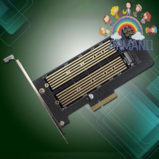 [armani1.th] การ์ดขยาย M.2 NVME NGFF NVME 32Gbps SSD เป็น PCI-E