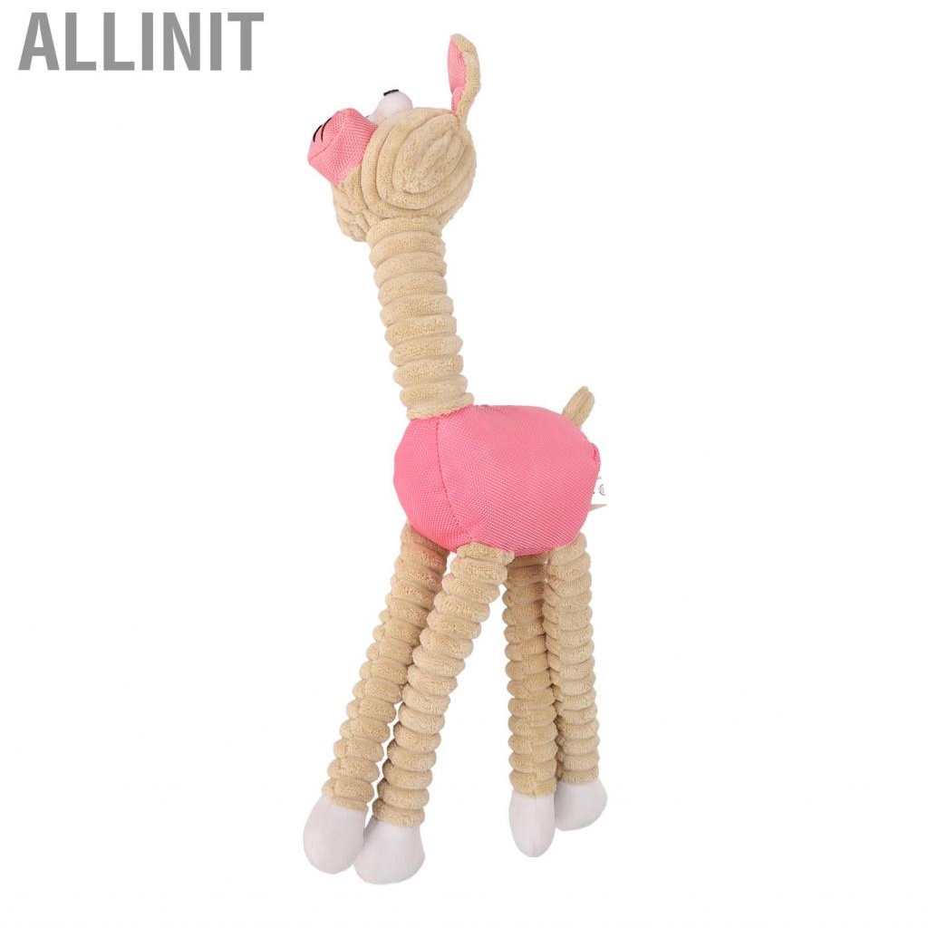 allinit-dog-squeaky-toy-durable-pet-cute-animals-interactive-toys-puppy