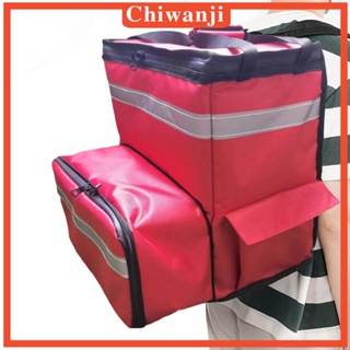 [Chiwanji] กระเป๋าเป้สะพายหลัง ผ้าตาข่ายสะท้อนแสง ขยายได้ สําหรับปิกนิก ส่งอาหาร กลางแจ้ง