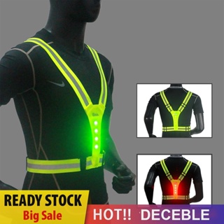 [Deceble.th] เสื้อกั๊กสะท้อนแสง ไฟสัญญาณเตือน LED มองเห็นชัด เพื่อความปลอดภัย สําหรับวิ่ง