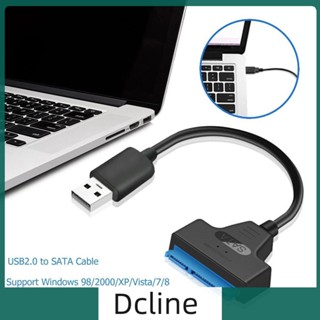 [Dcline.th] อะแดปเตอร์แปลงสายเคเบิ้ล USB 2.0 เป็น SATA 22pin สําหรับฮาร์ดไดรฟ์ HDD SSD 2.5 นิ้ว