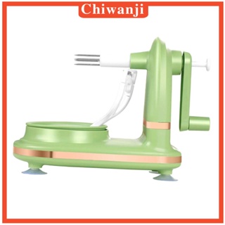 [Chiwanji] อุปกรณ์ถ้วยดูด อเนกประสงค์ ทนทาน สําหรับปอกเปลือกลูกแพร์ มันฝรั่ง