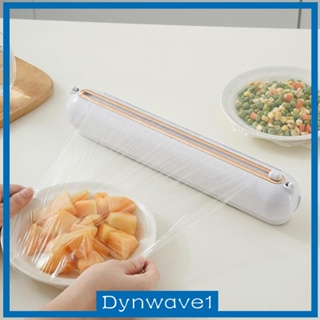 [Dynwave1] เครื่องตัดฟิล์มห่ออาหาร สําหรับตู้เย็น
