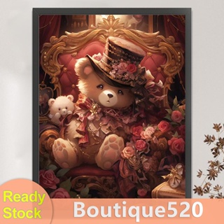 [boutique520.th] ชุดปักครอสสติตช์ ผ้าฝ้าย 11CT พิมพ์ลายหมีกุหลาบ 50x65 ซม.
