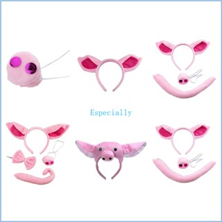 Esp ที่คาดผมหูหมู สีชมพู น่ารัก ชุดหางจมูก คริสต์มาส ฮาโลวีน ปาร์ตี้ ตกแต่ง