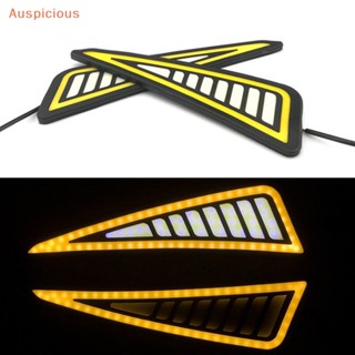 [มงคล] รถ LED ซิลิโคนกันน้ํา DRL แถบ COB LED ยานยนต์กลางวันวิ่งไฟกันชนแถบไฟกลาง