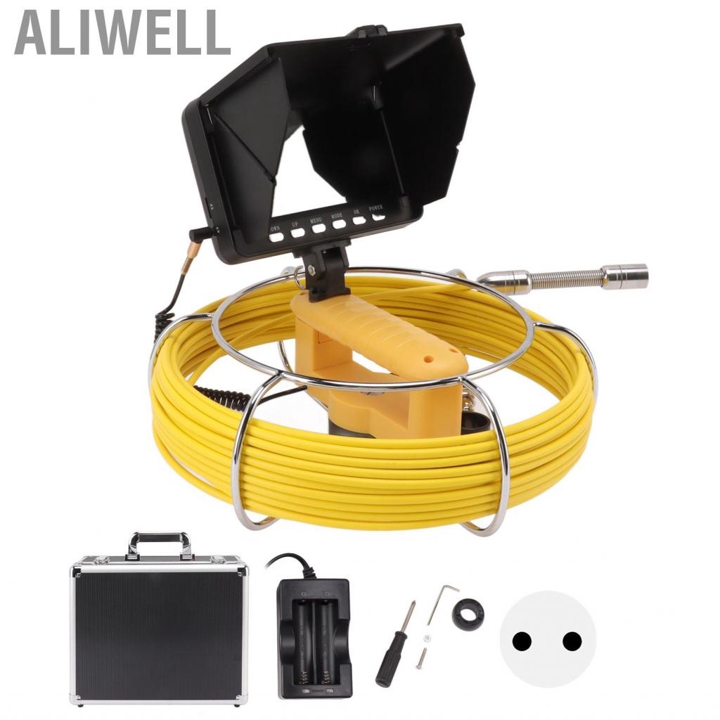 Aliwell Video Endoscope Special Cable Digital Industrial Borescope 304 ...