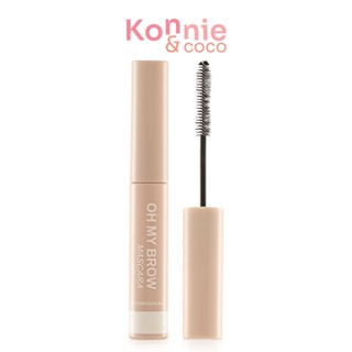 2P Original Oh My Brow Mascara 4g #04 Lift Lock Clear ทูพี ออริจินอล มาสคาร่าปัดคิ้วเนื้อเจลใส.