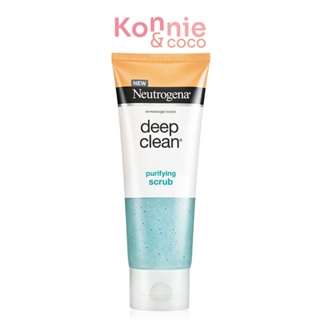 นูโทรจีนา โฟมล้างหน้า ดีพ คลีน เพียวริฟายอิ้ง สครับ Neutrogena Deep Clean Purifying Scrub 100g.