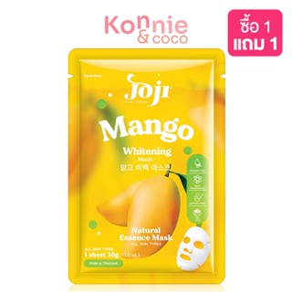 JOJI Secret Young Mango Whitening Mask 30g.