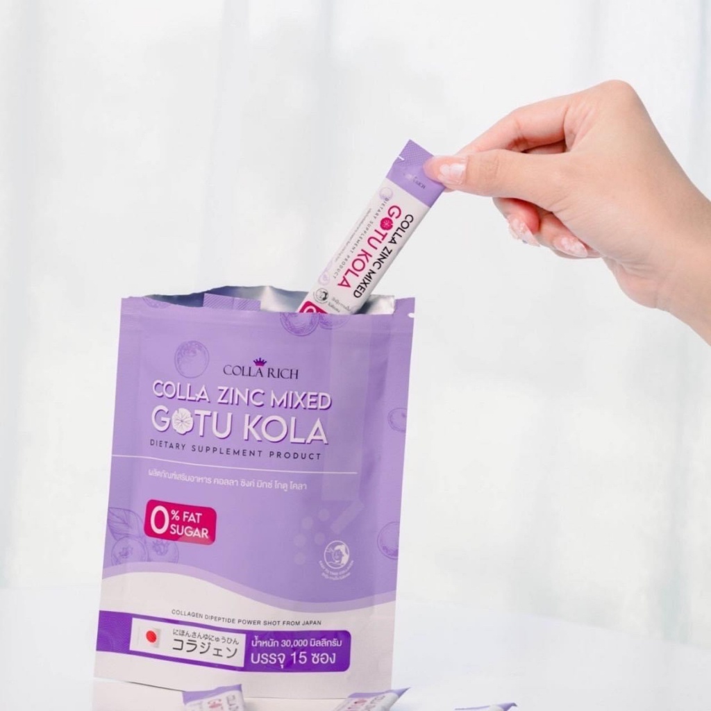 คอลลาเจนกรอกปาก Colla Mixed คอลลาริช กลูต้ากรอกปาก กลูต้าผิวขาว 6 สูตร ...