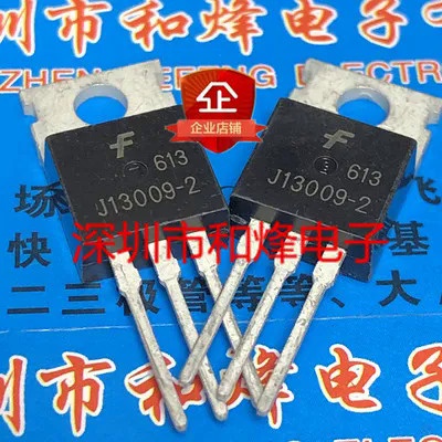 ใหม่ แท้ วงจรรวม TO-220 700V 12A J13009-2 | Shopee Thailand