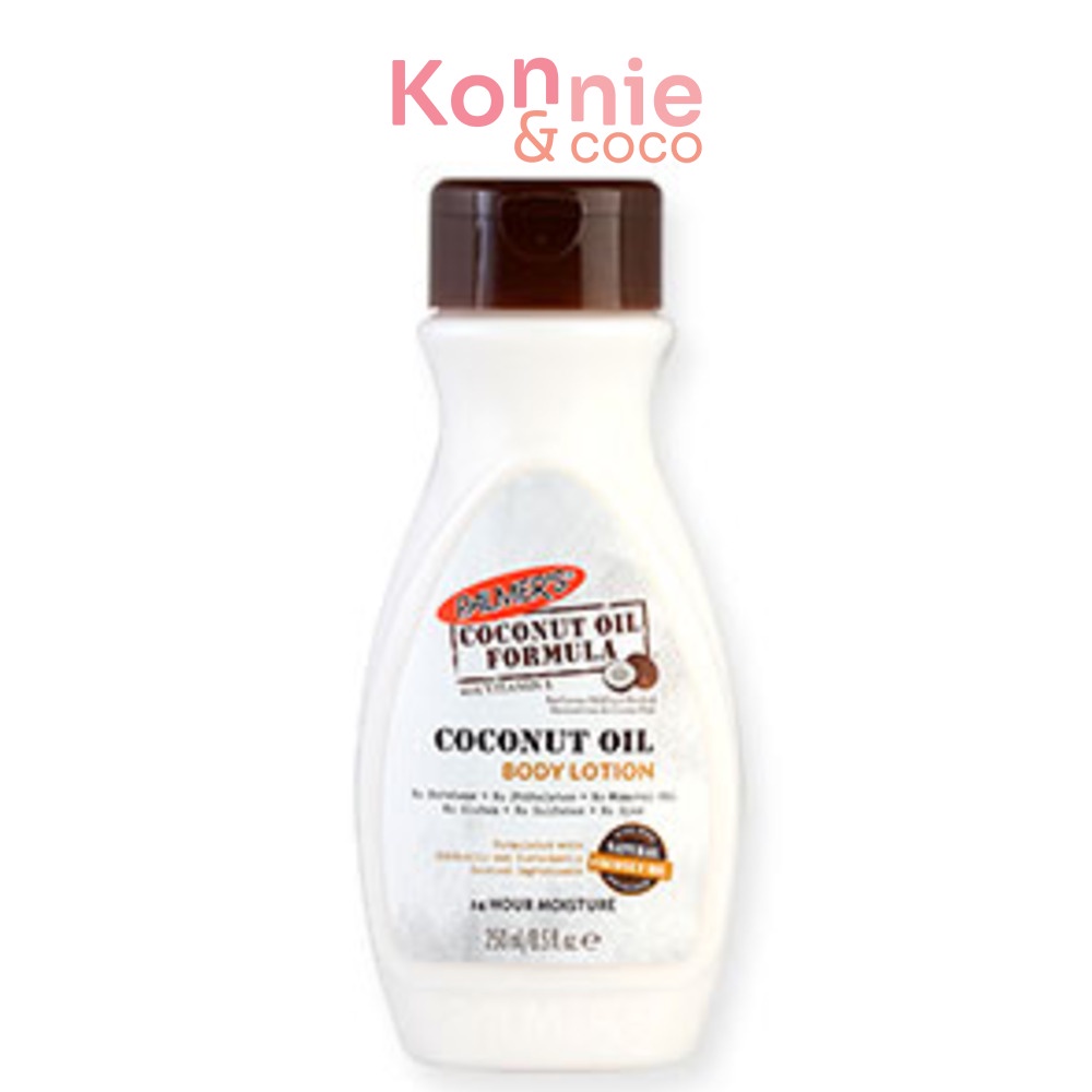 Palmer's Coconut Oil Body Lotion with Vitamin E 250ml. Shopee Thailand