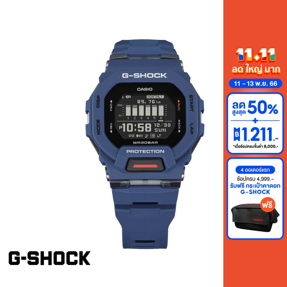 casio-นาฬิกาข้อมือผู้ชาย-g-shock-youth-รุ่น-gbd-200-2dr-วัสดุเรซิ่น-สีน้ำเงิน