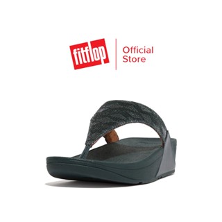 FITFLOP LULU GLITZ รองเท้าแตะแบบหูหนีบผู้หญิง รุ่น ET8-A82 สี BLUE