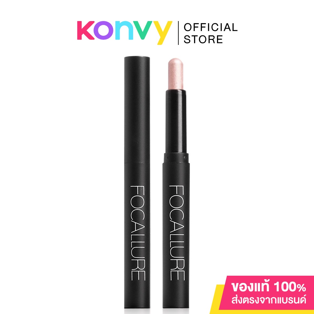 FOCALLURE Eyeshadow Pencil 02 Champagne โฟคัลเลอร์ อายแชโดว์แบบแท่ง.