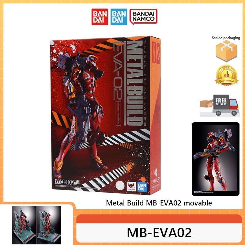 Bandai ตัวต่อโลหะ EVA 02 Evangelion No. 2 EVA 02 ผลิตภัณฑ์สําเร็จรูป ...